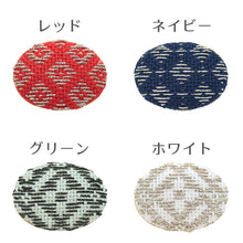 画像をギャラリービューアに読み込む, 帯留め こぎん刺し 《 annKogin 》 楕円形 まる帯留 ラメ （全4色）
