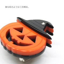 画像をギャラリービューアに読み込む, 帯留めハロウィン《花しおり》ハロウィンパンプキンフェイス帯止め帯飾りパンプキン1173-1086-010【メール便OK】【OS】
