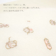 画像をギャラリービューアに読み込む, 正絹 帯揚げ 《 華千年 》 ちりめん 宝尽くし 刺繍 吉祥文様 グラデーション アイボリー 黄緑 （全2色）
