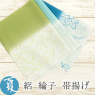 帯揚げ 夏用 絽 正絹 夏 洒落 カジュアル 無地 ぼかし × 葉文様 （ 選べる3色 ）