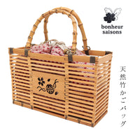 カゴバッグ 天然素材 竹かご 手毬と桜柄彫り 麻の葉文様 巾着籠バッグ レッド