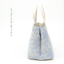 画像をギャラリービューアに読み込む, ハンドバッグ 《 華千年 》 A4サイズが入る 花唐草 刺繍 トートバッグ
