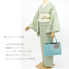 画像をギャラリービューアに読み込む, ハンドバッグ 《 召しませ華 》 水色にバレリーナと楽譜 トートバッグ バレリーヌ （ ターコイズ ）
