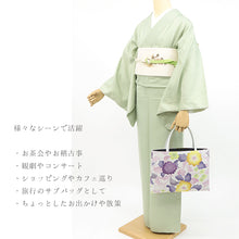 画像をギャラリービューアに読み込む, ハンドバッグ 《 召しませ華 》 ピンクの唐草に紫オレンジのお花 トートバッグ 花唐草（ パープル ）
