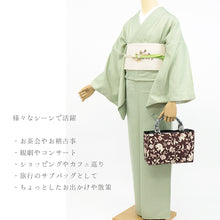 画像をギャラリービューアに読み込む, ハンドバッグ  《 岡重 》 底鋲付き 着物ハンドバッグ OKAJIMA 赤茶 更紗に象の遊ぶモチーフ （ ブラウン ） No.4
