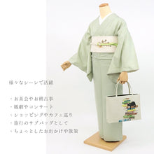 画像をギャラリービューアに読み込む, ハンドバッグ 《 召しませ華 》 読書と黒猫 トートバッグ お昼寝ネコ（ ホワイト ）

