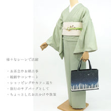 画像をギャラリービューアに読み込む, ハンドバッグ 《 召しませ華 》 夜空の摩天楼とピアノ トートバッグ Mid Blue Piano（ ネイビー ）
