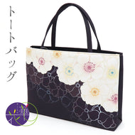 ハンドバッグ ブラウン 《 召しませ華 》 焦げ茶にお花 トートバッグ ふんわり花（ アズキ ）