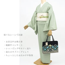 画像をギャラリービューアに読み込む, 黒地に花畑と猫 ターコイズ Cats away トートバッグ 《 WAKKA 》 ハンドバッグ ブラック レディース 女性 着物・洋装兼用 着物ハンドバッグ （ ブラック ）

