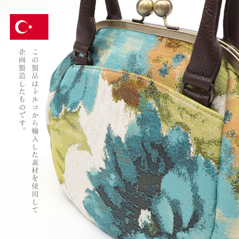 【新品 定価20,900円‼】 SOAR SOLe（ソアソウル） がま口 バッグ ソアソウル バッグ SOAR SOLe がま口バッグ フラワー - 染重オンライン