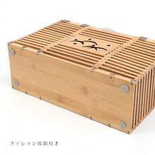 画像をギャラリービューアに読み込む, カゴバッグ 《花しおり》 天然素材 竹かご 露芝柄彫り 麻の葉文様 巾着籠バッグ グレー
