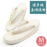 草履 博多織 薄グレー台 グレーベース くすみカラー 鼻緒 〔Mサイズ 23.5〜24.5cm〕