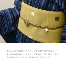 画像をギャラリービューアに読み込む, 根付棒 おしゃれな鼈甲風 根付け棒 6.7cm 10.8cm 帯飾りプレート 小・大（単品バラ売り）
