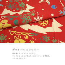画像をギャラリービューアに読み込む, 手ぬぐい クリスマス「デコレーションツリー 50057」《kenema けねま》赤／レッド／クリスマスツリー／雪だるま／手拭い／てぬぐい
