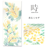 手ぬぐい「香るミモザ 50107」《 JIKAN STYLE 》 白地 ／ 黄色 ／ イエロー ／ 花 ／ kenema ／ けねま ／ 手拭い ／ てぬぐい