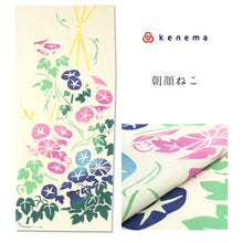 画像をギャラリービューアに読み込む, 注染手ぬぐい【kenema】花圃「朝顔ねこ50154」《kenemaけねま》クリーム／あさがお／猫／夏／手拭い／てぬぐい【メール便OK】【MY】

