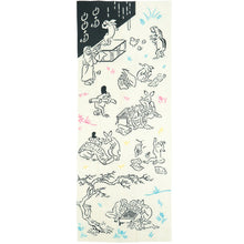 画像をギャラリービューアに読み込む, 注染手ぬぐい【kenema】鳥獣戯画「学校50159」《kenemaけねま》生成り／アイボリー／授業風景／うさぎ／猿／蛙／手拭い／てぬぐい【メール便OK】【MY】
