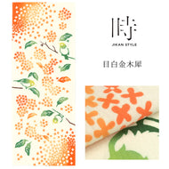 手ぬぐい 秋の花圃「目白金木犀（めじろきんもくせい） 50166」《 JIKAN STYLE 》 白 ／ ホワイト ／ メジロ ／ キンモクセイ ／ オレンジ ／ kenema ／ けねま ／ 手拭い ／ てぬぐい