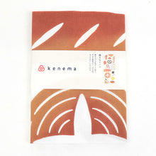 画像をギャラリービューアに読み込む, 注染 手ぬぐい 【kenema】趣味道楽 「 焼きたてパン 50208 」《 kenema けねま 》 白地 ／ ホワイト ／ パン ／ ベーカリー ／パン屋 ／朝食 ／朝ごはん ／手拭い ／ てぬぐい
