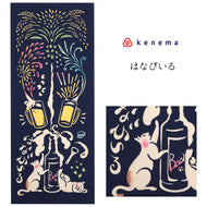 注染 手ぬぐい 【kenema】花火「はなびいる 50214」《kenema けねま》濃紺／ダークネイビー／ネコ／ねこ／ビール／お酒／乾杯／夏／手拭い／てぬぐい