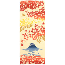 画像をギャラリービューアに読み込む, 注染 手ぬぐい 【kenema】秋の風物詩 「 富士見紅葉 50260 」《 kenema けねま 》 クリーム ／ もみじ ／ 富士山 ／ 紅葉 ／ 風景 ／ 山 ／ 手拭い ／ てぬぐい
