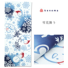 画像をギャラリービューアに読み込む, 注染手ぬぐい【kenema】冬の風物詩「雪花舞う50299」《kenemaけねま》ホワイト／白地／ブルー／雪／雪だるま／雪輪／冬／手拭い／てぬぐい【メール便OK】【MY】
