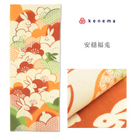 注染手ぬぐい【kenema】縁起「安穏福兎50303」《kenemaけねま》オレンジ／うさぎ／梅／麻の葉／手拭い／てぬぐい【メール便OK】【MY】