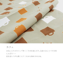 画像をギャラリービューアに読み込む, 手ぬぐい 梨園染め「カフェ 1302」《戸田屋商店》コーヒーカップ／ドリンク／喫茶店／グレー／手拭い／てぬぐい
