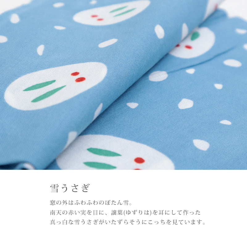 手ぬぐい 梨園染め「雪うさぎ 895」《戸田屋商店》約37×98cm 水色地