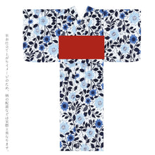 画像をギャラリービューアに読み込む, 浴衣 反物 注染 ホワイト《 三勝 》日本製 綿100％ 白地 注染 白地に青濃淡の野ばら ブルー
