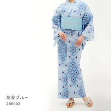 画像をギャラリービューアに読み込む, 浴衣 反物 《源氏物語》 日本製 染め 注染 綿紅梅 花柄 ススキ 萩 とんぼ 花菱 蝶 あじさい （全9柄）
