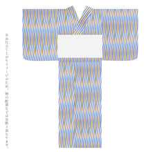 画像をギャラリービューアに読み込む, 浴衣 反物 ブルー 日本製 カレンブロッソ CalenBlosso 《 菱屋 》 綿100％ 巾38.5cm 長さ13ｍ 白地 カラフル幾何学 水色 黄色 ピンク
