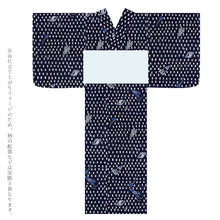 画像をギャラリービューアに読み込む, 浴衣 反物 ネイビー 日本製 綿麻 巾42cm 長さ12ｍ 《 tsumori chisato ツモリチサト 》 紺地 宇宙柄 ロケット 惑星 流れ星
