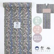 浴衣 反物 グレー《 竺仙 》 日本製 綿100％ 綿紬 立涌唐草 彩り差し色