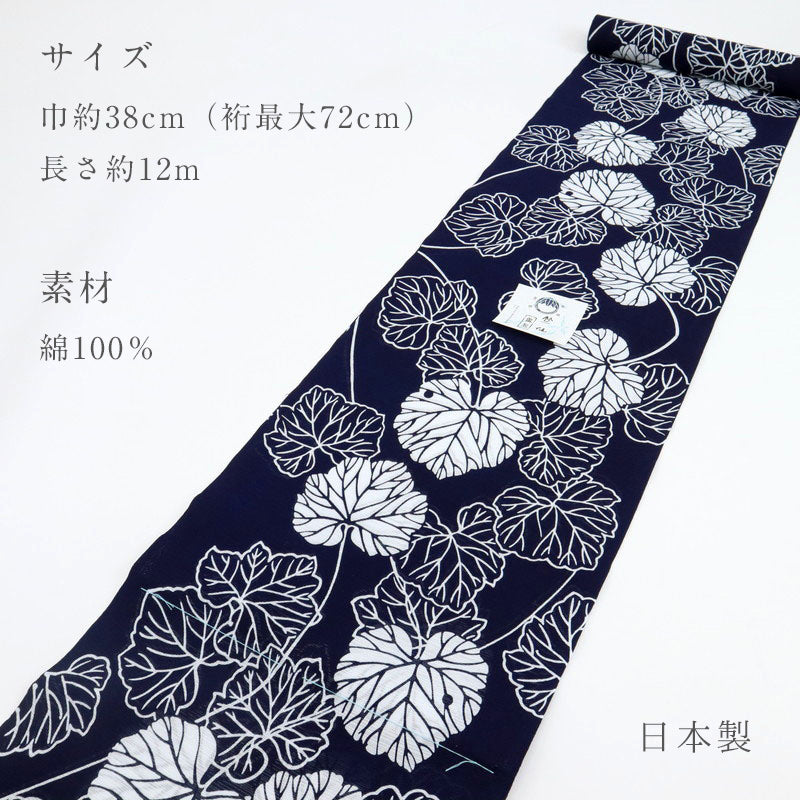 浴衣 反物 ネイビー《 竺仙 》 日本製 綿100％ 綿絽 注染 紺地に