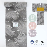 浴衣 反物 紅梅 グレー 《 竺仙 》 日本製 綿100％ 綿紅梅 松煙染小紋 立浪千鳥 白×灰色