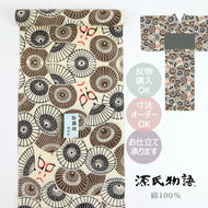 浴衣 反物 ベージュ《 源氏物語 》ブランド浴衣 日本製 綿100％ 巾38.5cm 長さ12ｍ 番傘と歌舞伎の隈取 クリーム
