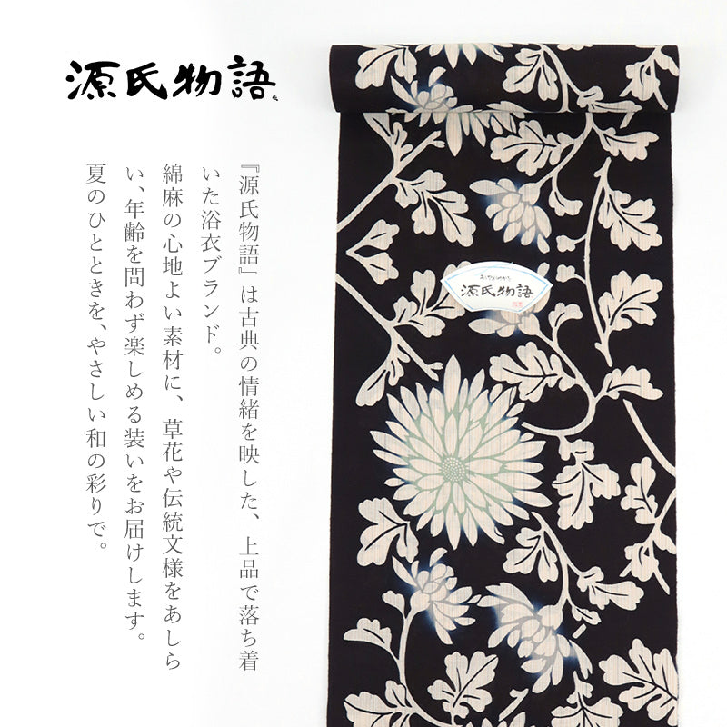 浴衣 反物 《源氏物語》 日本製 注染 染め 綿麻 菊唐草クロ 黒