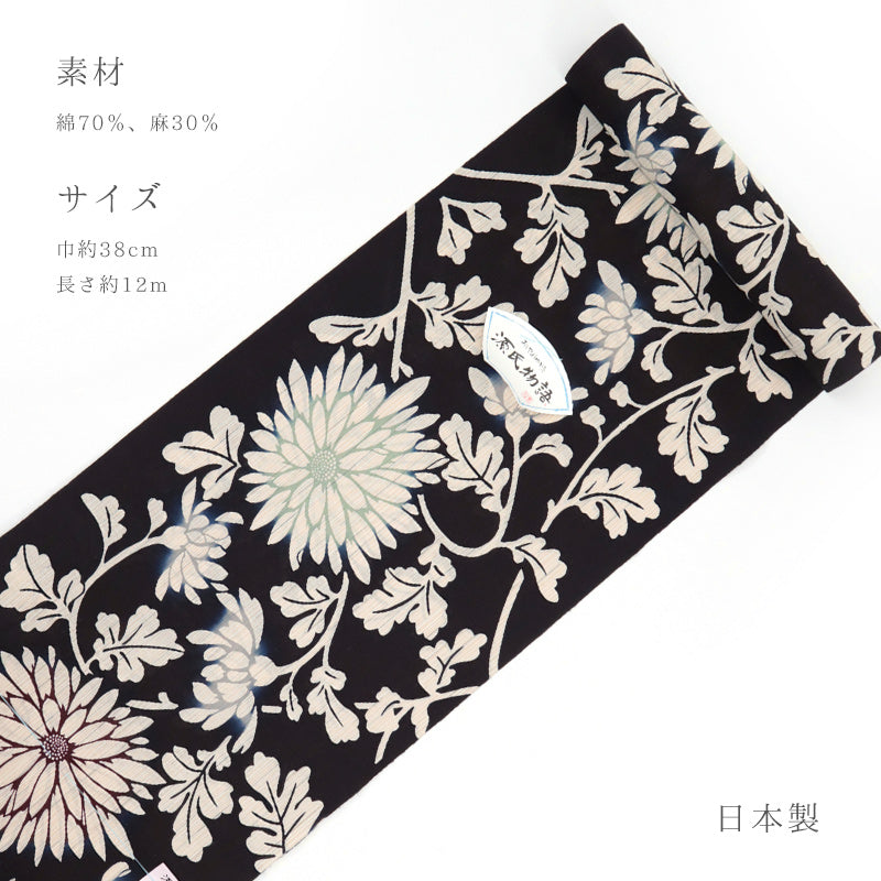 浴衣 反物 《源氏物語》 日本製 注染 染め 綿麻 菊唐草クロ 黒