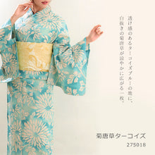 画像をギャラリービューアに読み込む, 浴衣 反物 《源氏物語》 日本製 注染 染め 本染 カラフル 彩とりどり （全7柄）
