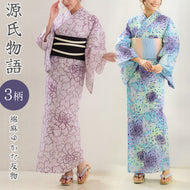 浴衣 反物 《源氏物語》 日本製 染め カラフル 菊花ぼかし 牡丹（全3柄）