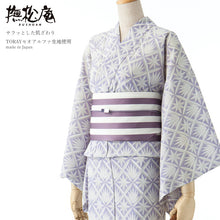 画像をギャラリービューアに読み込む, 浴衣 《 撫松庵 》 お仕立て上がり 単品 東レセオアルファ 切子（グレー）
