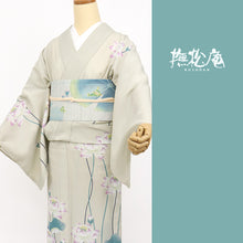 画像をギャラリービューアに読み込む, 浴衣 《 撫松庵 》 お仕立て上がり 単品 東レセオアルファ 着てみてわかる 蓮 ベージュ
