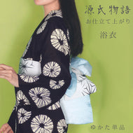 浴衣 単品 《源氏物語》 お仕立て上がり本染 注染 麻と綿の布 黒地に絞り柄水玉 区26