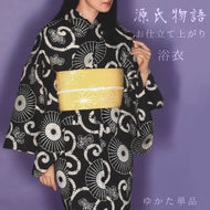 浴衣 単品 《源氏物語》 お仕立て上がり本染 注染 麻と綿の布 黒地に菊唐草 区15