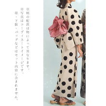 画像をギャラリービューアに読み込む, 浴衣 単品 《源氏物語》 お仕立て上がり本染 注染 麻と綿の布 生成り地に水玉文様 氏13
