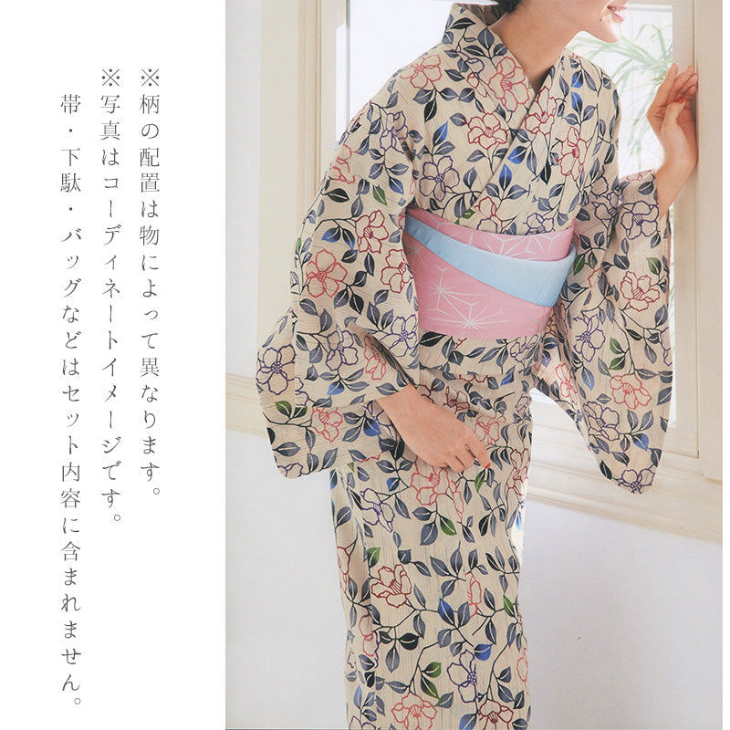 浴衣 単品 《源氏物語》 お仕立て上がり 本染 注染 紅型調ゆかた 生成