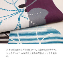 画像をギャラリービューアに読み込む, 浴衣 《 撫松庵 》 お仕立て上がり 単品 東レセオアルファ 着てみてわかる 縞に蕗（コゲチャ）
