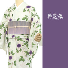 画像をギャラリービューアに読み込む, 浴衣 《 撫松庵 》 お仕立て上がり 単品 東レセオアルファ 着てみてわかる 縞に蕗（コゲチャ）
