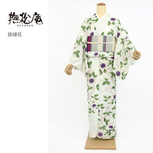 画像をギャラリービューアに読み込む, 浴衣 《 撫松庵 》 お仕立て上がり 単品 東レセオアルファ 着てみてわかる 縞に蕗（コゲチャ）
